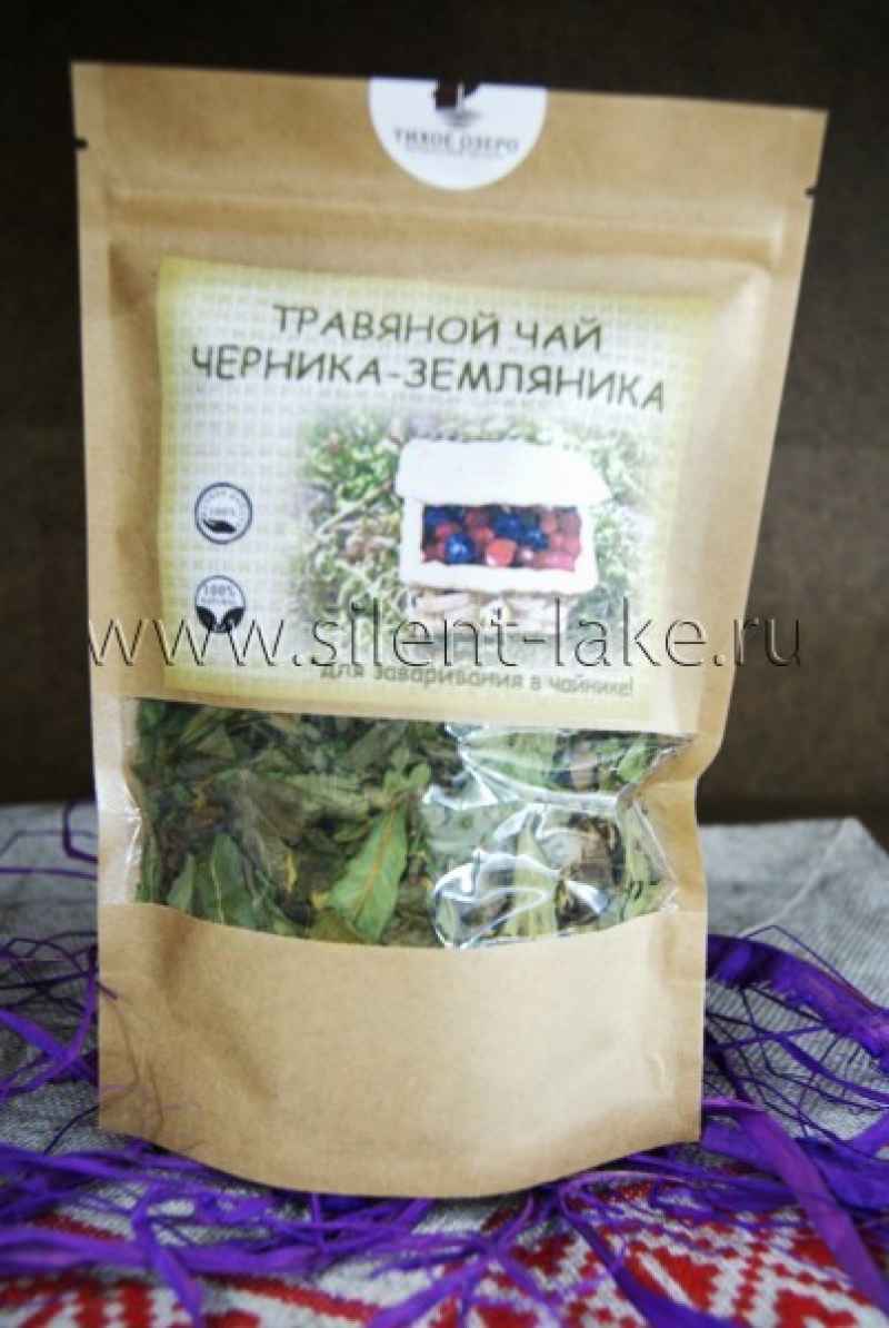 Травяной чай "Черника-Земляника".