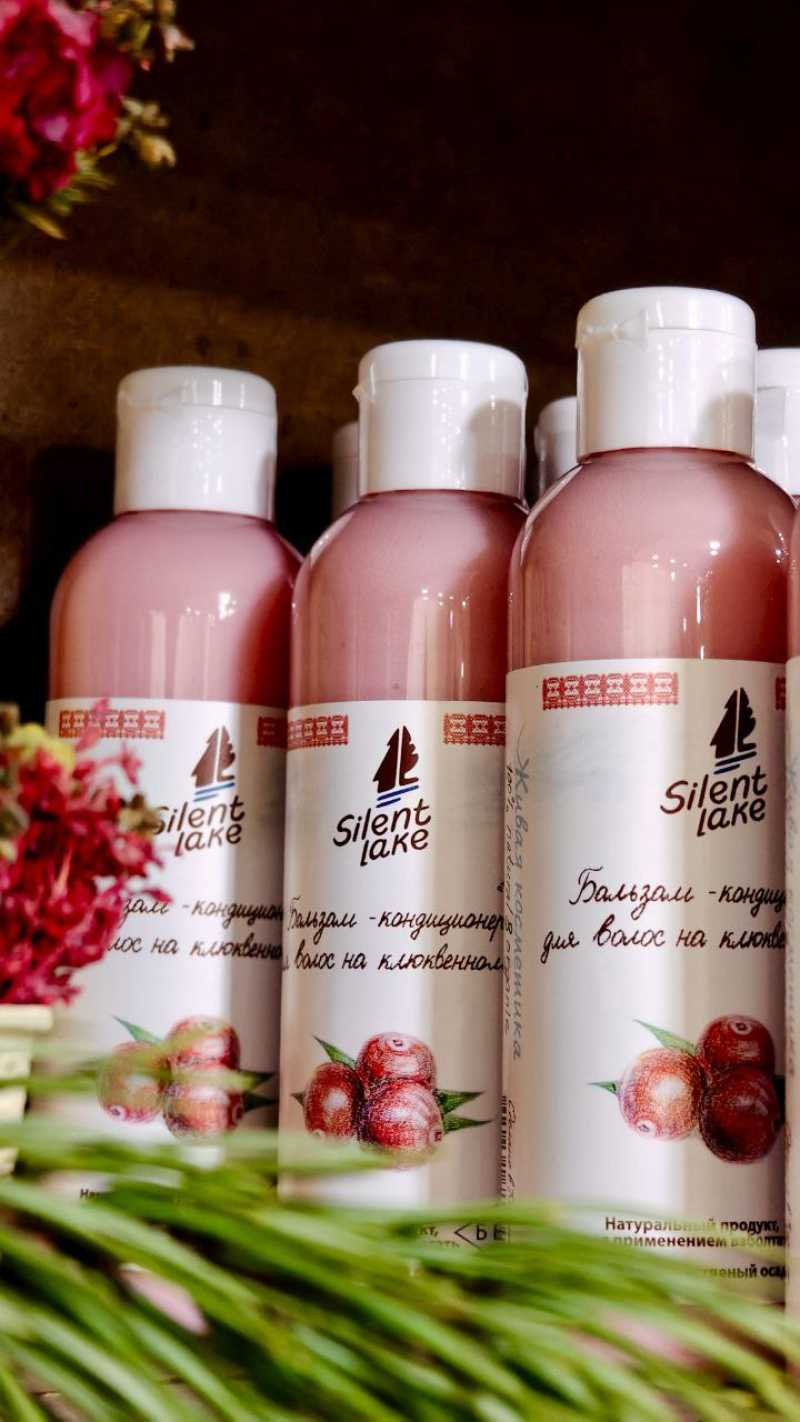 Кондиционер для волос "Клюквенный" 200 мл