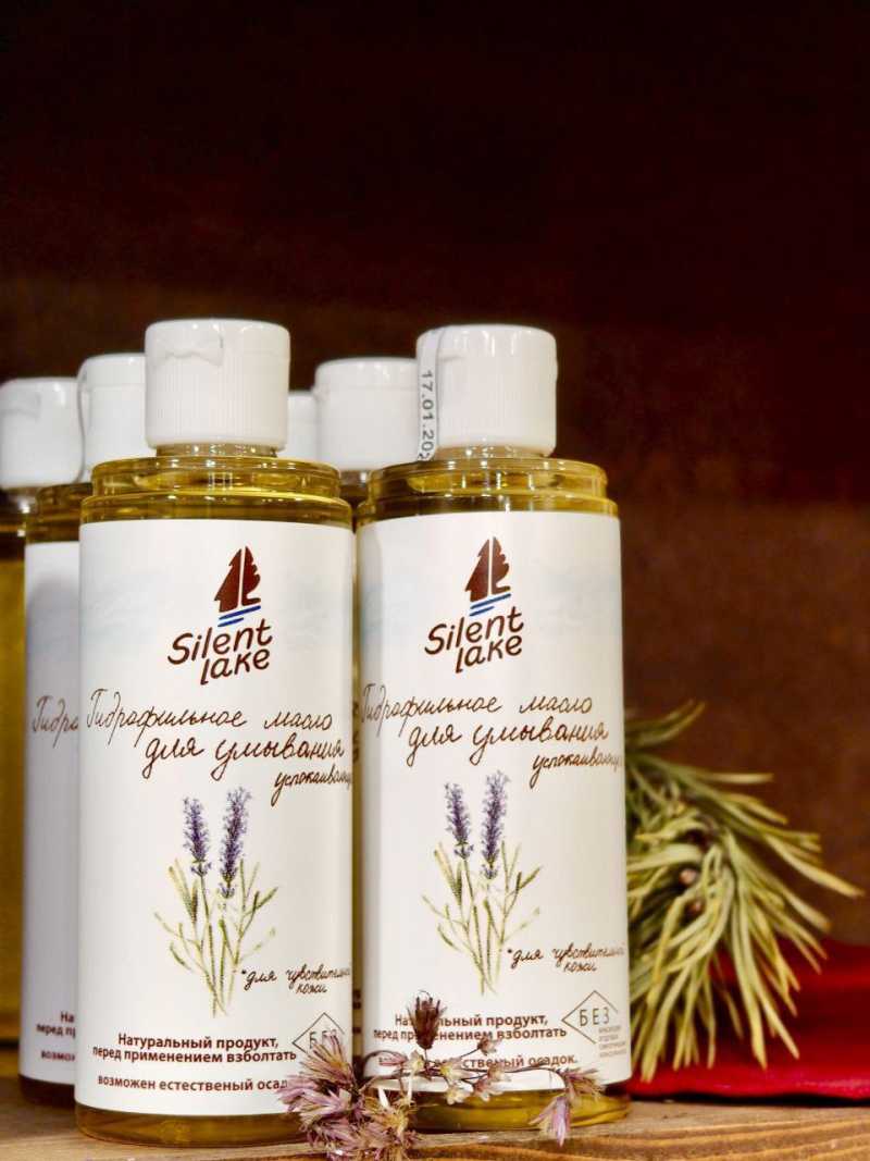 Гидрофильное масло для умывания "Успокаивающее"