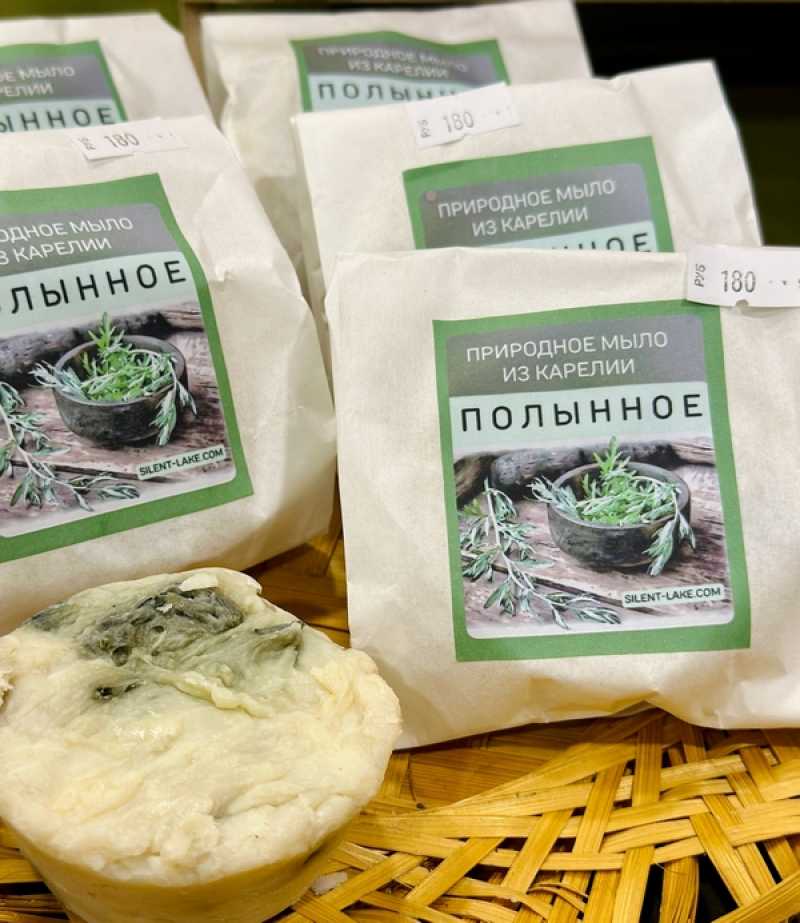 СПА-мыло "Полынное"