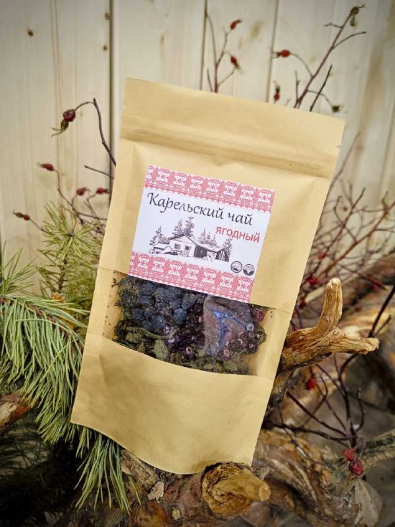 Чай Ягодный