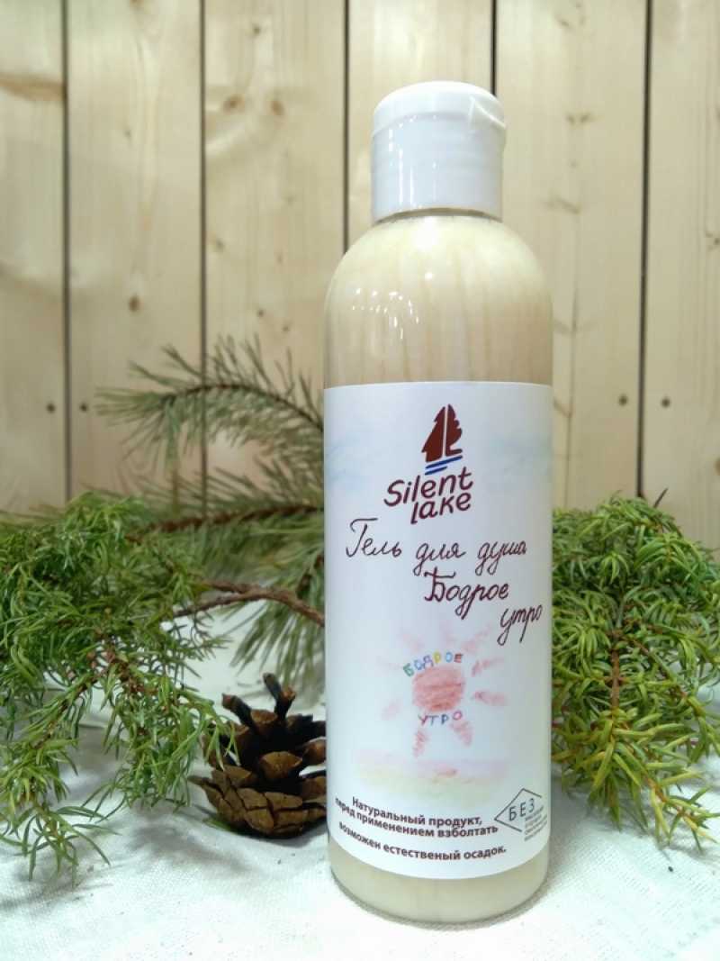 Гель для душа "Бодрое утро"
