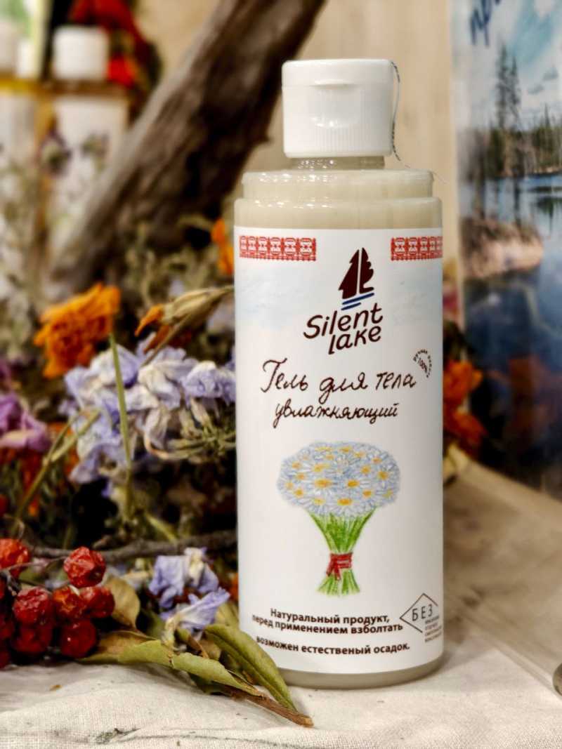 Гель для тела "Увлажнение"