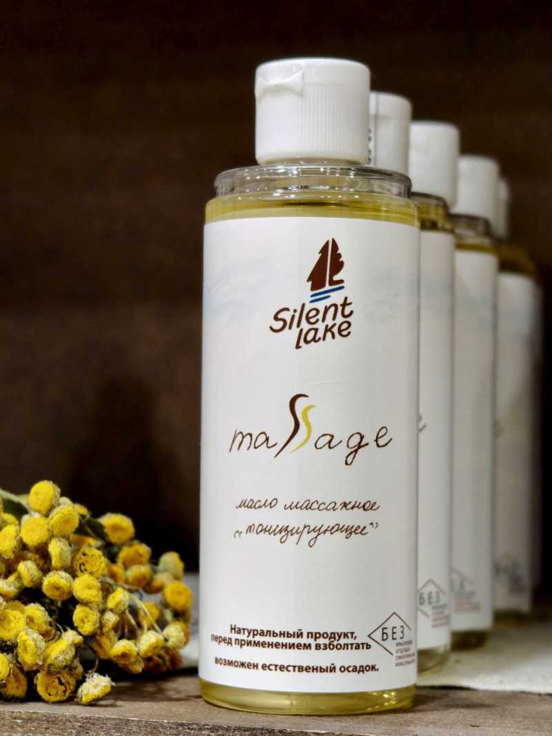Массажное масло "Тонизирующее"