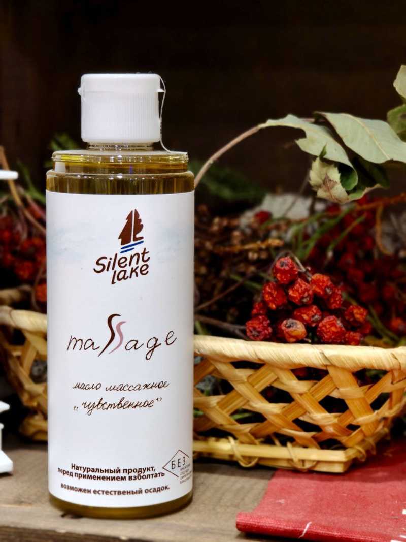 Массажное масло "Чувственное"